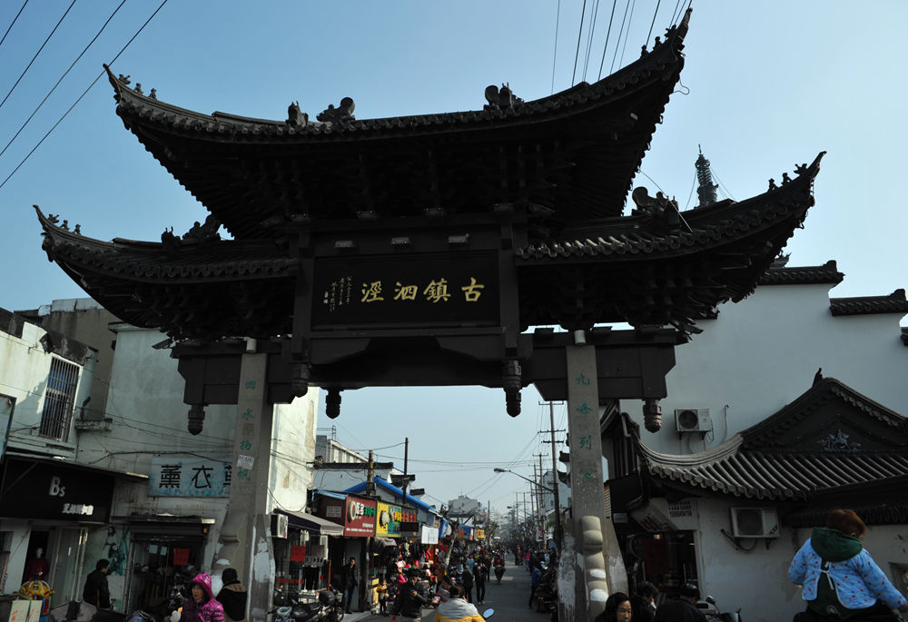 泗泾古镇照片 泗泾古镇照片