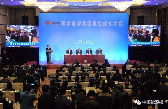 注册资本制度改革