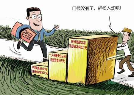 企业清算所得税该如何处理？
