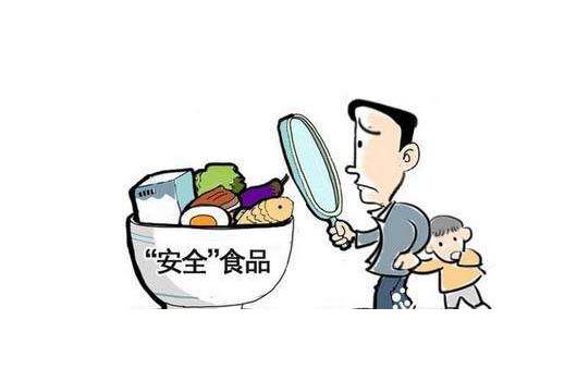 食品经营许备案,办理食品经营许备案