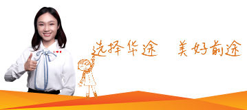 上海嘉定南翔注册个人独资企业资料 上海嘉定南翔注册个人独资企业资料