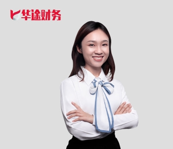 华途金山公司服务人员