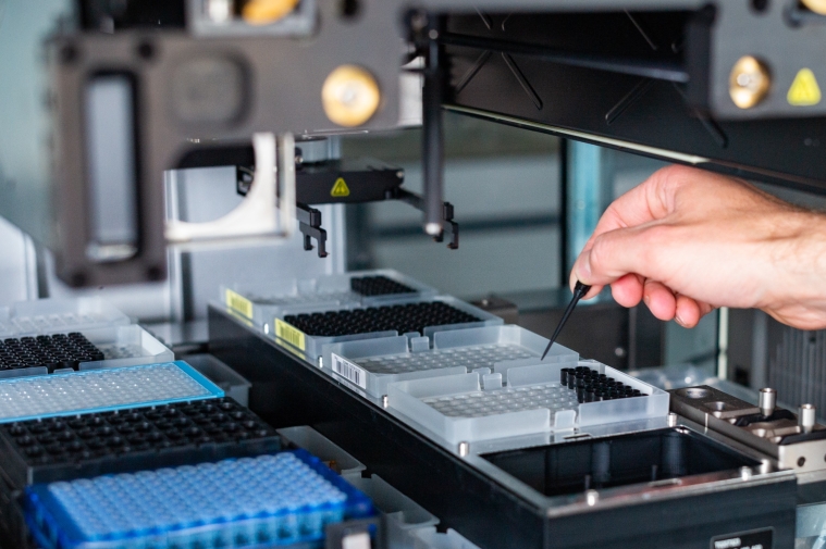 精密机械公司生产的机械设备